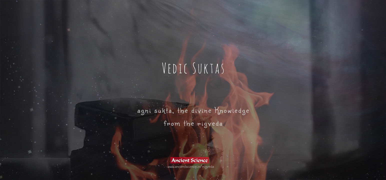 vedic suktas