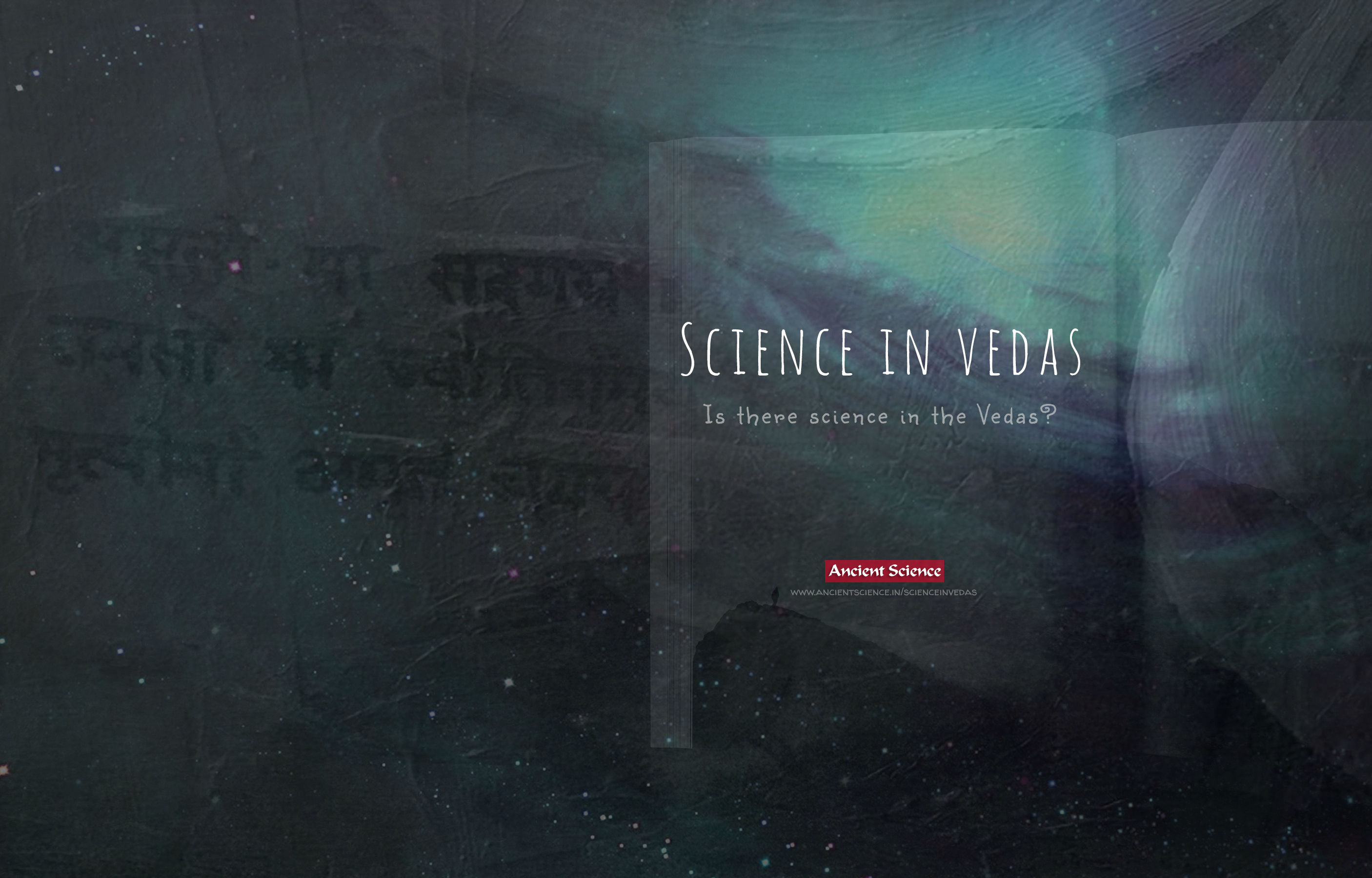 Science in the vedas